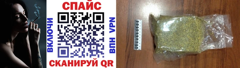 Бутират оксана цены наркотик Зверево