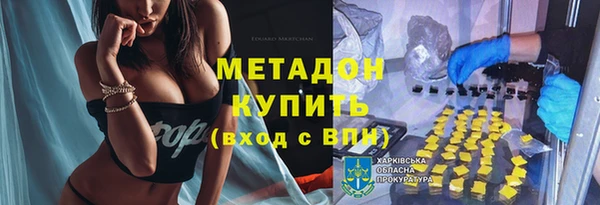 2c-b Алексеевка