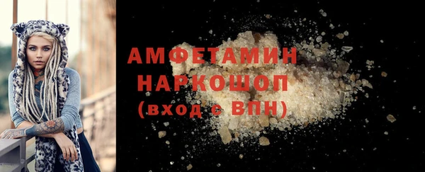2c-b Алексеевка