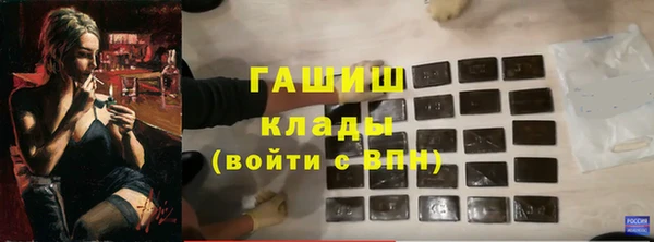 а пвп мука Алзамай