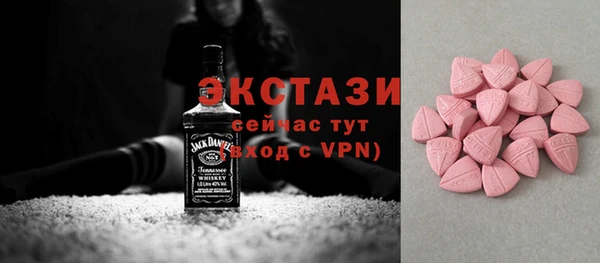 2c-b Алексеевка