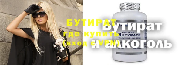 а пвп мука Алзамай