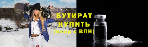 2c-b Алексеевка