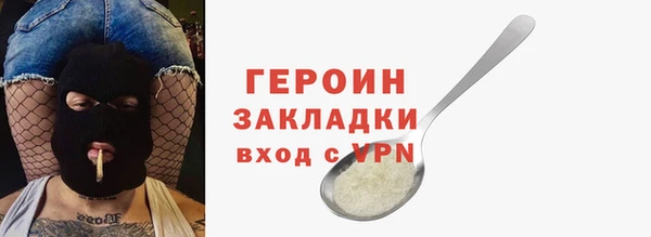 тгк Алексин