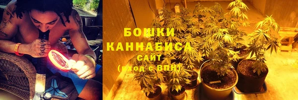 2c-b Алексеевка