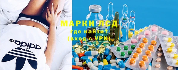 а пвп мука Алзамай